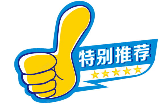 日本核污水排放时评_脸书评价日本排放核污水_日本排放核污水的评价